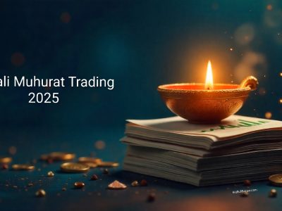 Diwali Muhurat Trading 2025